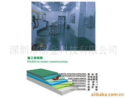 深圳市丽金科技公司 以网络技术开发驱动数字化转型