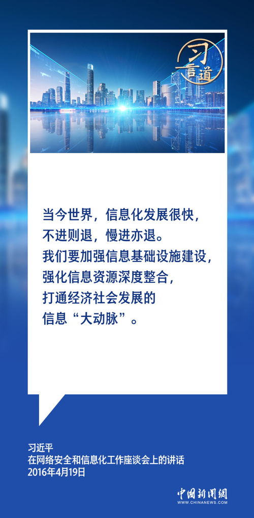 数海扬帆 以技术之桨，化变量为增量